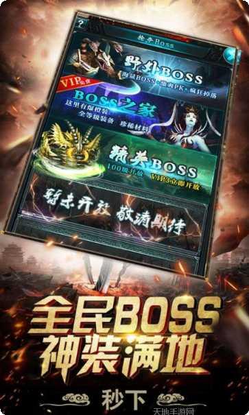 蓝月单机破解版全新版下载合集