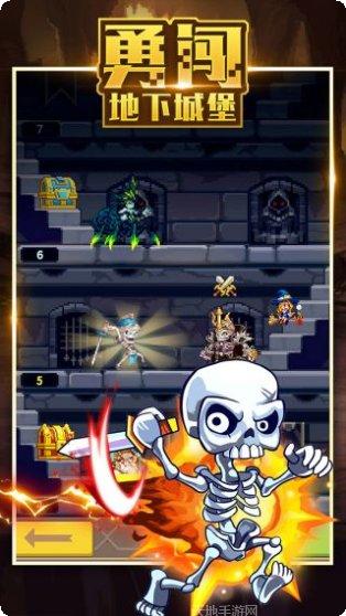 地城之歌正版官网版下载合集