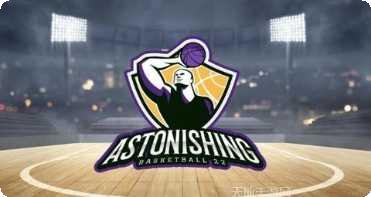 惊人的篮球官方网站全部版本