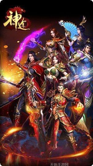 霸途血战沙城游戏2025版