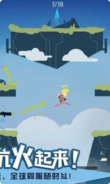 逗斗火柴人所有版2025安卓版