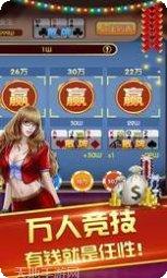 贵族电玩安卓版官方版合集