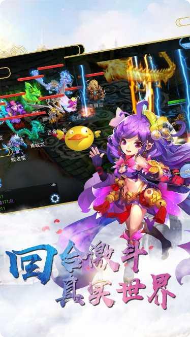 大话武林所有版2025正版