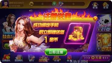 祁点棋牌app安卓版合集