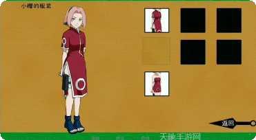 异族崛起最新下载地址大全