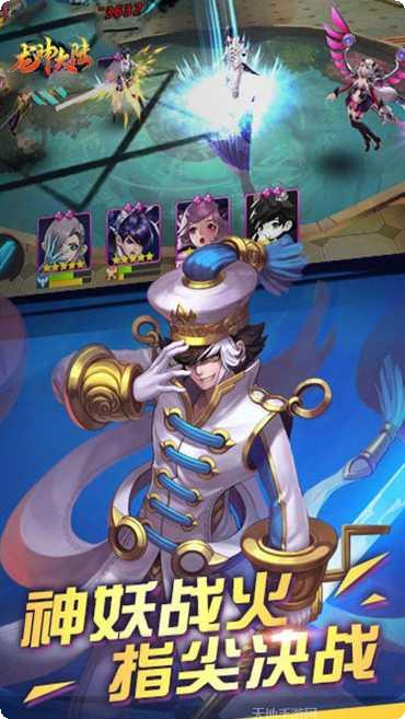 龙神大陆app安卓版合集