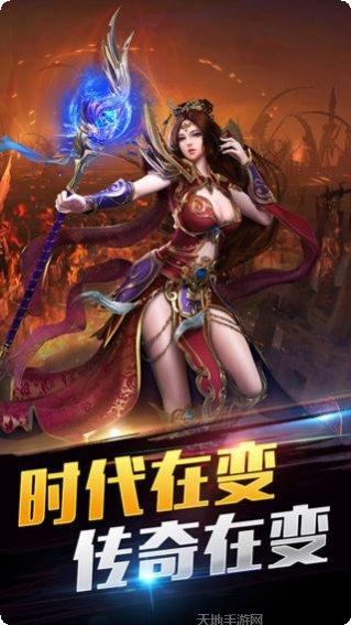 柱子英雄游戏安卓所有版