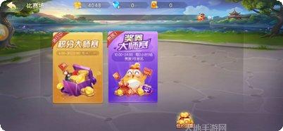 火族牛牛客服指定官网大全