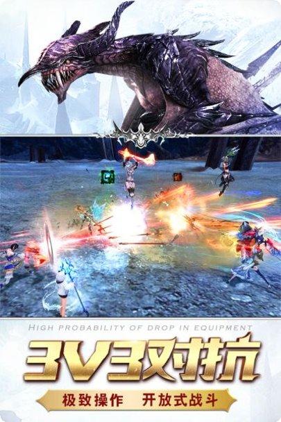 猎魔传说安卓版官网合集