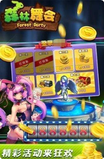 奔驰娱乐所有版app下载