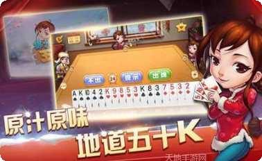 锦州五十K最新app所有版本下载