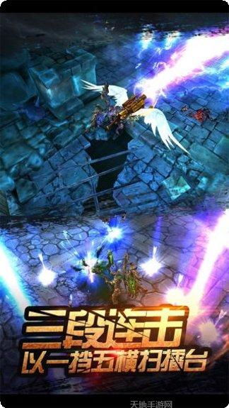 全民破坏神最新版大全下载