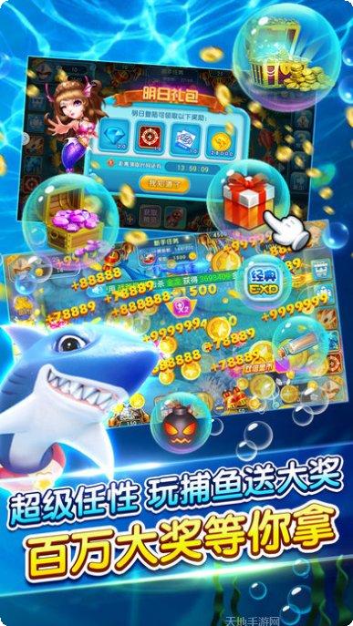 三国棋牌游戏安卓所有版