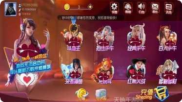 畅恩棋牌游戏app大全