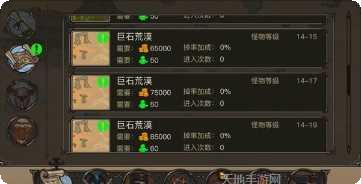 迷之国度app游戏大厅合集