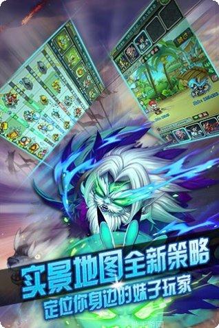 七圣安卓版官方版合集