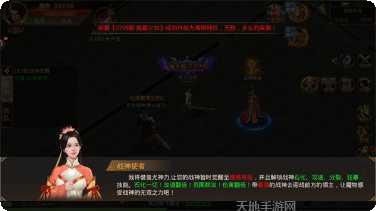 沉默大陆正版手游下载合集