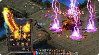 烈焰至尊复古手机版官网大全