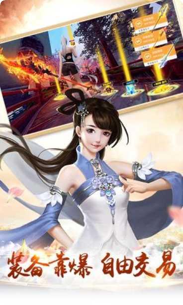 易水寒所有版2025最新版