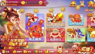 春宵娱乐最新手机版下载