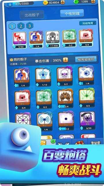 跑马圈地最新版更新大全