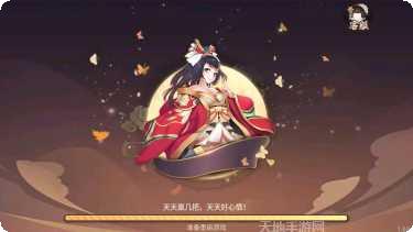 鱼乐无穷所有版2025手机版