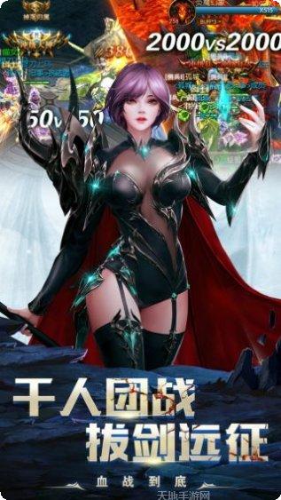 龙之怒吼官方版所有游戏大厅