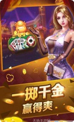 深空棋牌最新版大全下载