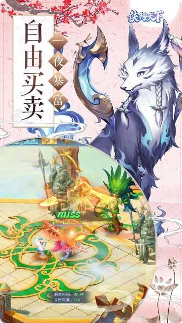 侠行天下BT刀刀爆充值官方版所有游戏大厅