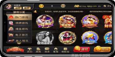 易鱼棋牌客服指定官网大全