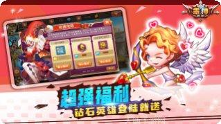 雷神战机手机版官网大全