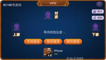 佳木斯兴动麻将安卓版官网合集