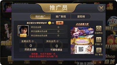 海鸥娱乐app手机版合集