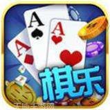 棋乐棋牌安卓版官方版合集