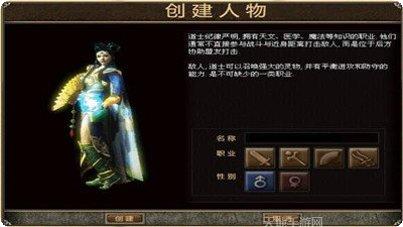 中变复古传世app安卓版合集