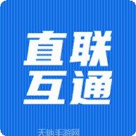 星火传奇176手机游戏所有版本下载