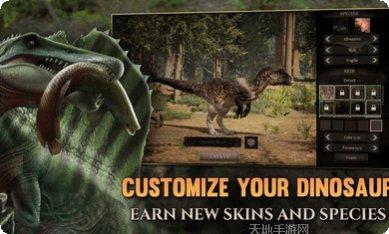 泰坦之王最新app所有版本下载