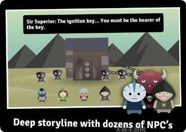 天空之战信仰游戏所有版下载