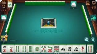 龙首铁岭麻将最新版app大全