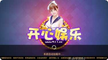 9658游戏最新版更新大全