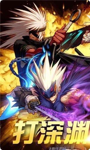 阿修罗觉醒游戏2025版