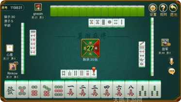 798蝌蚪棋牌app最新版集合