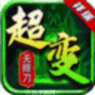 开天怒斩单职业打金服最新全部官方版