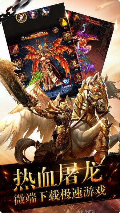 xy游戏盛世遮天手机端官方所有版