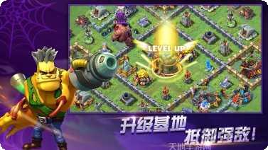 英雄乱斗传奇神兽最新版app大全