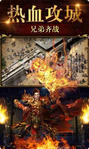 传奇法师最新版更新大全