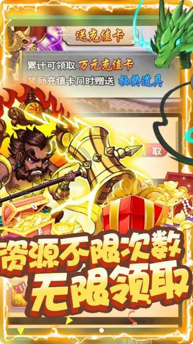 魔域迷宫BT免费千充GM旧版免费下载合集