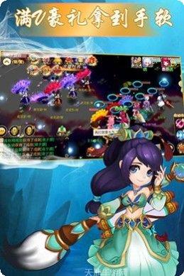 天仙月BT至尊特权客服指定网站大全