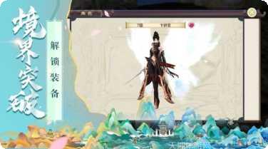 玄道脉门最新全部官方版