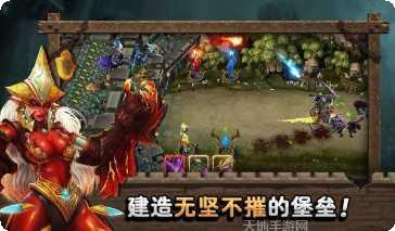 城堡英雄游戏下载地址大全
